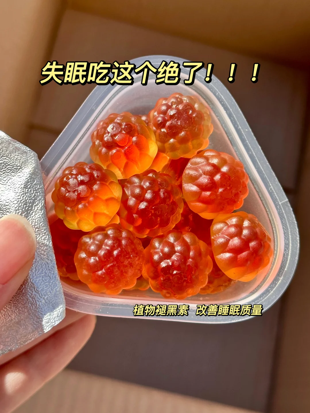 待支付提醒是什么意思_tp钱包 待支付_待支付金额