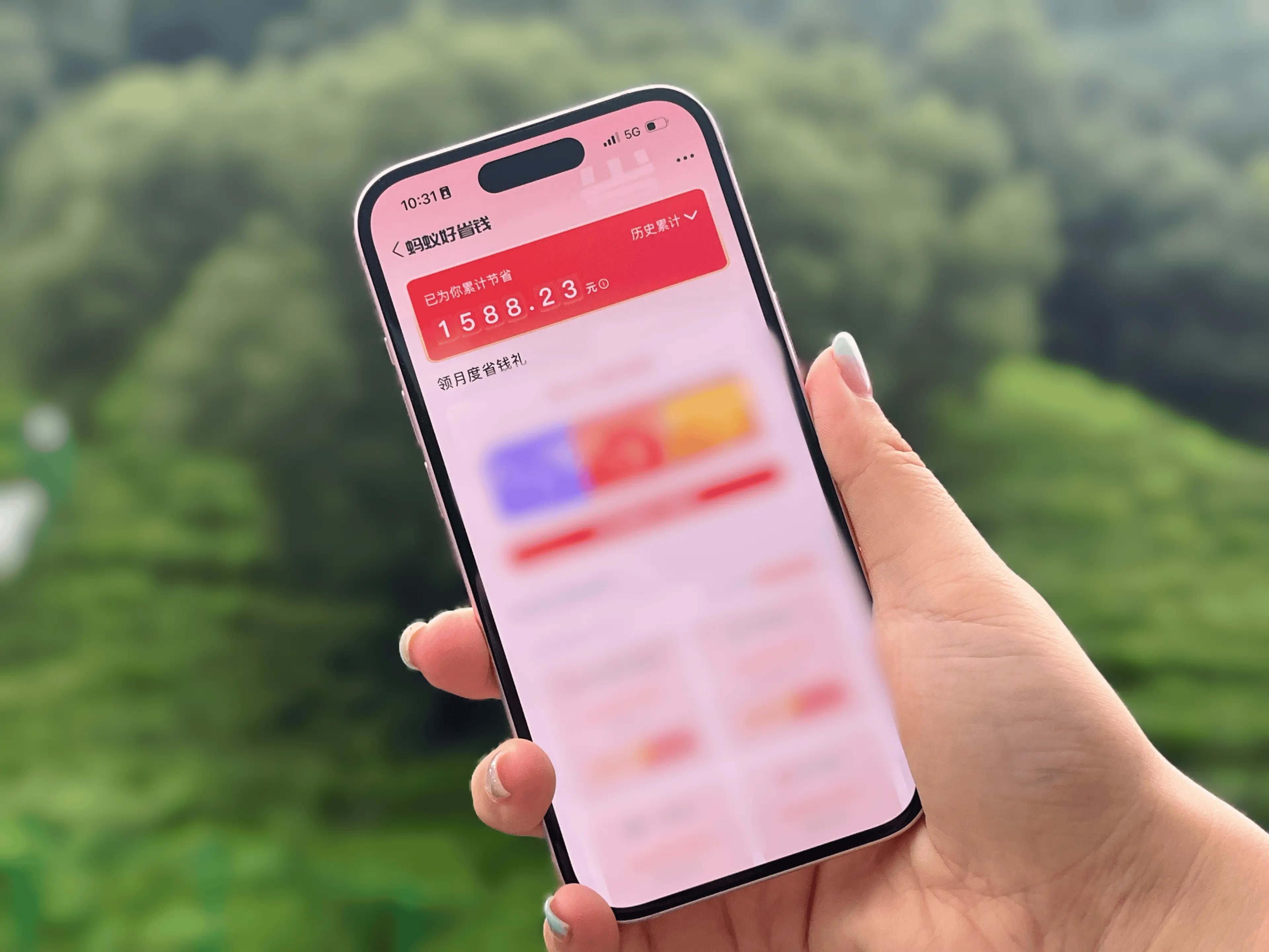 tp钱包是什么公链_tb公链钱包_公链和钱包的关系