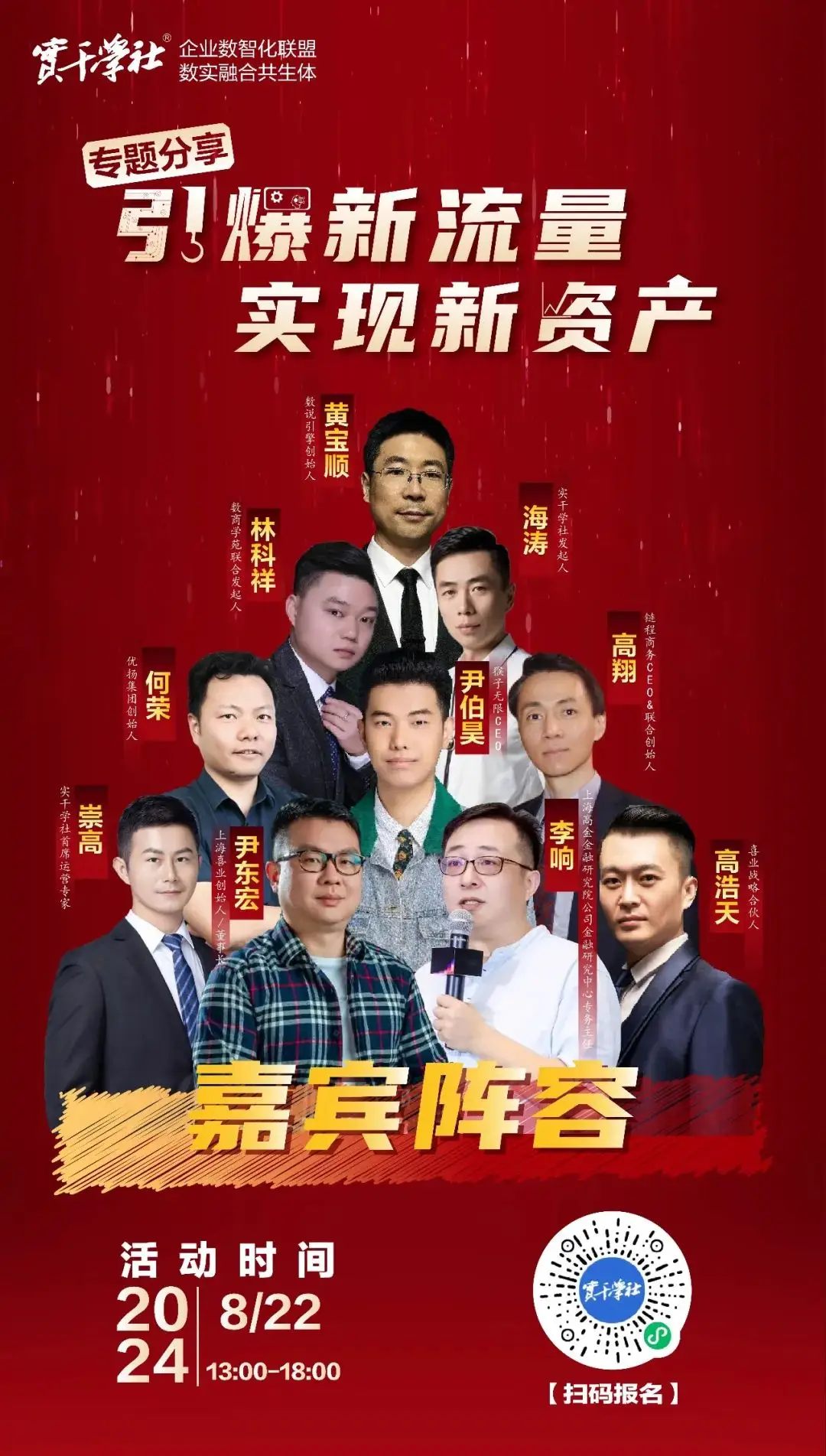 钱包连接了钓鱼网站怎么办_钱包连接不上怎么回事_tp钱包怎么连接