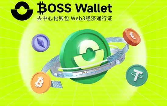 tp钱包安卓版本下载_钱包app下载安装安卓版_tp钱包下载安装