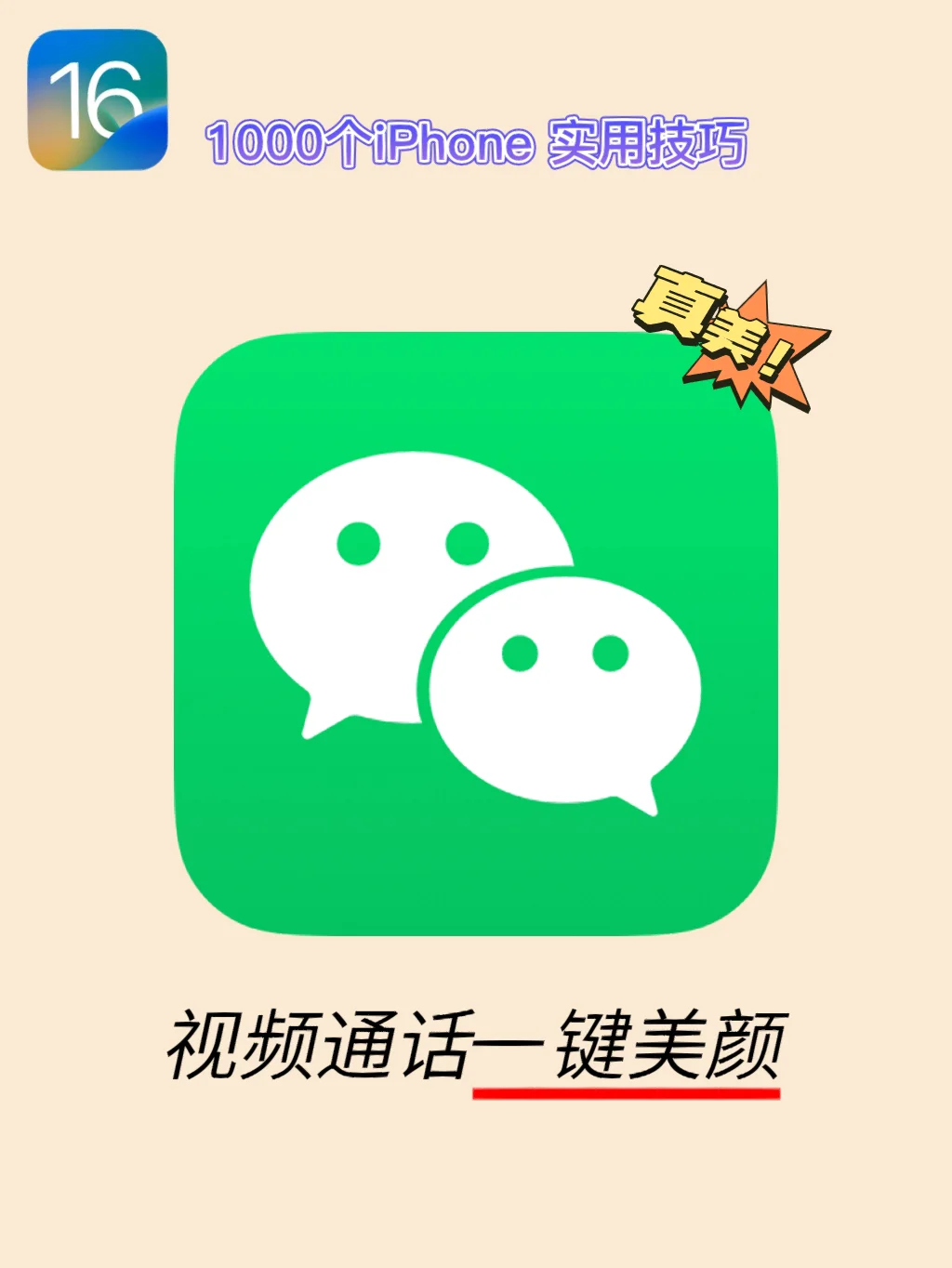 tp钱包怎么存usdt_钱包存款_钱包存usdt挖SUN