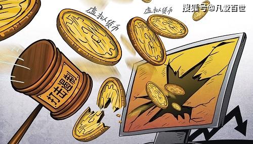 投资被骗了冻结我的银行卡_tp钱包被骗可以冻结地址资产吗_被骗后冻结对方银行卡钱还在