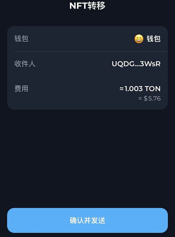 钱包使用教程_tp钱包用法_钱包tp