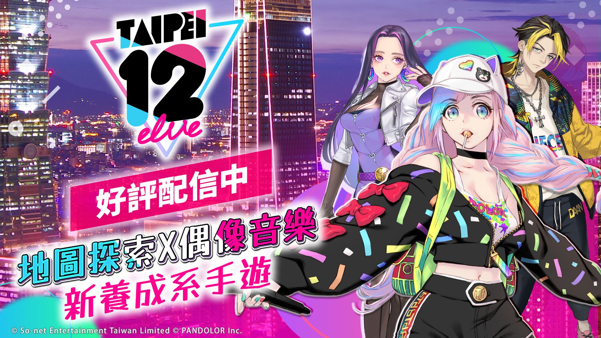 奇妙走势如何精准看_tp钱包怎么看走势_他们说的看走势是什么