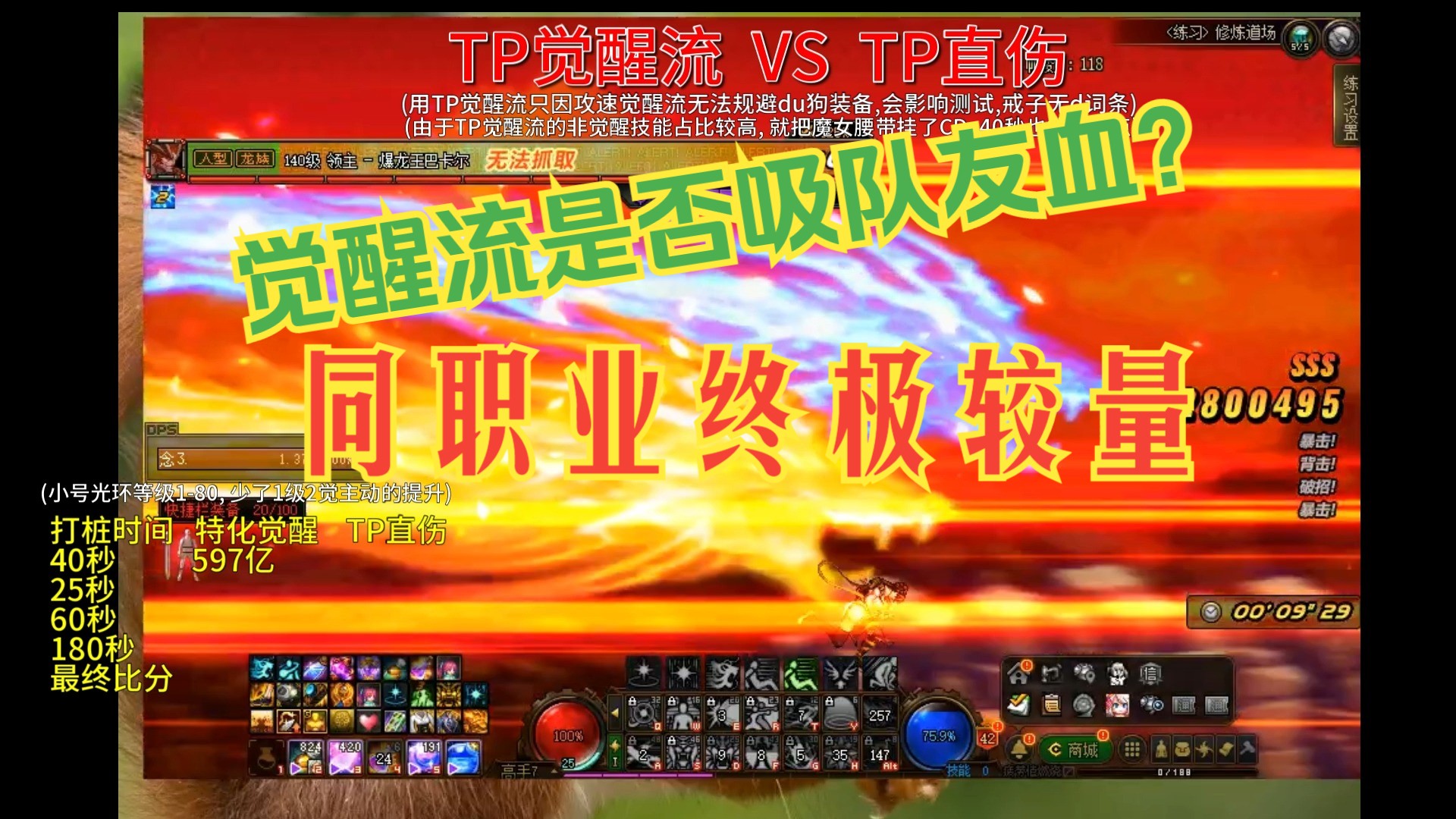 tp钱包私钥被盗权限被改怎么办_tp钱包私钥被盗权限被改怎么办_tp钱包私钥被盗权限被改怎么办