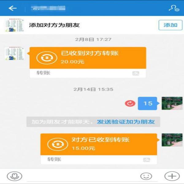 tp钱包薄饼怎么设置中文_tp钱包薄饼教程_钱包的中文