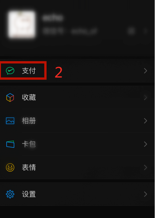 钱包买什么颜色比较好可聚财_钱包买什么颜色招财_tp钱包买shib