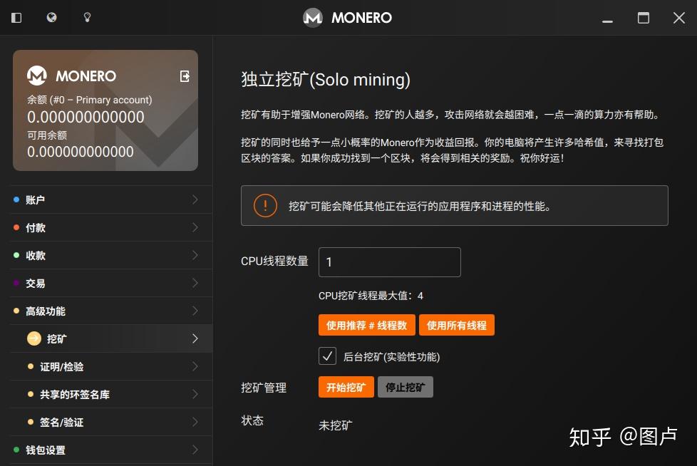 tp钱包开发者api_trx钱包开发_钱包开源是什么意思
