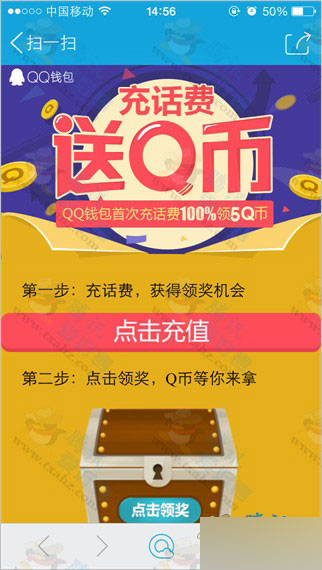 tp钱包买币显示矿工费不足_im钱包矿工费是什么意思_钱包bnb矿工费
