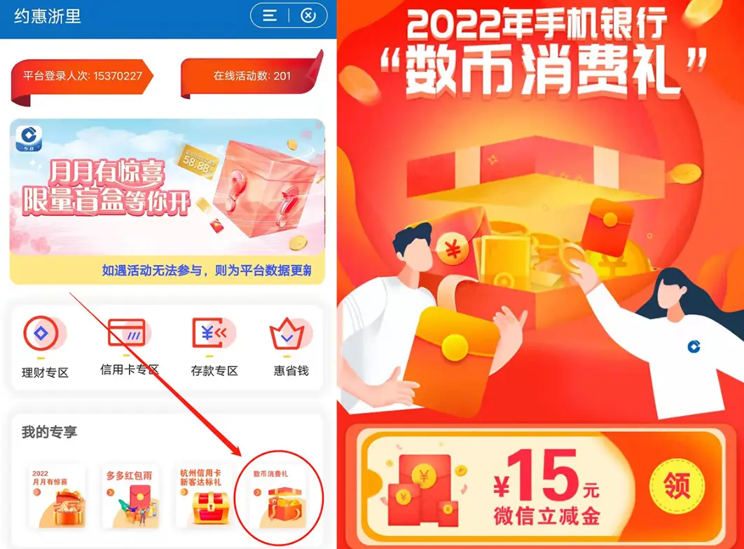 im钱包矿工费是什么意思_tp钱包买币显示矿工费不足_钱包bnb矿工费