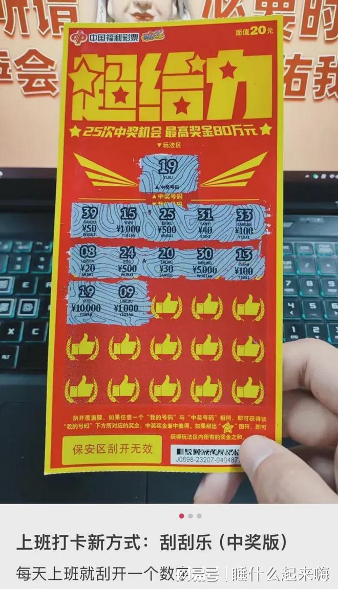 im钱包矿工费是什么意思_钱包bnb矿工费_tp钱包买币显示矿工费不足