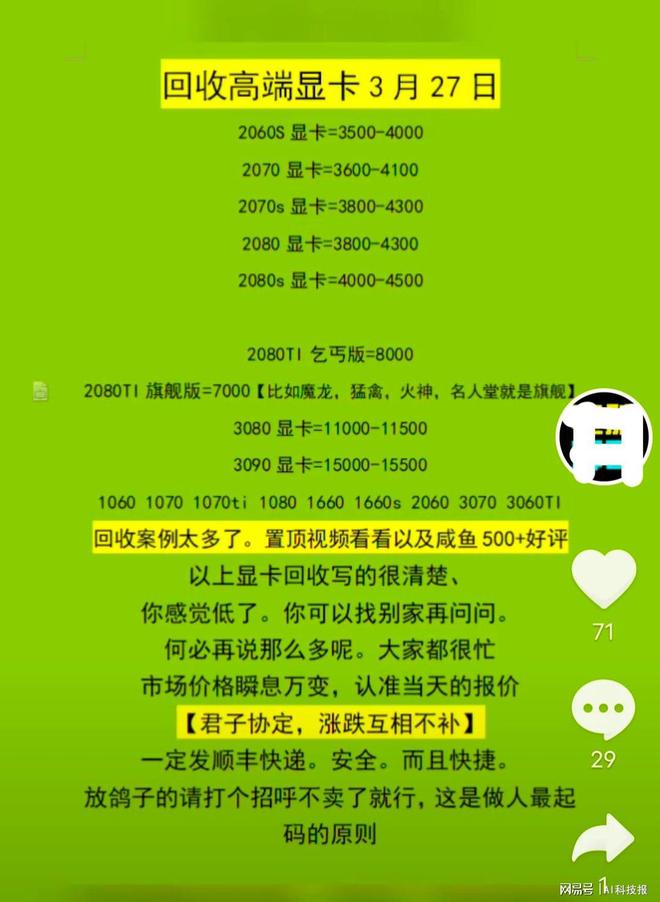 tp钱包币币兑换待支付_币钱包怎么使用交易_币钱包有什么用