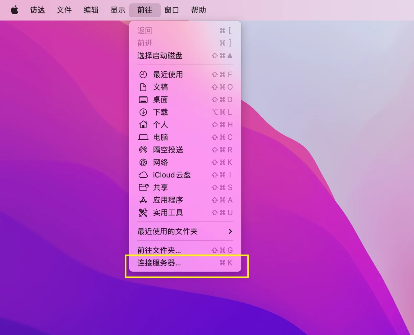 电脑端怎么用tp钱包_把钱包放到桌面上_tp钱包怎么弄到电脑上