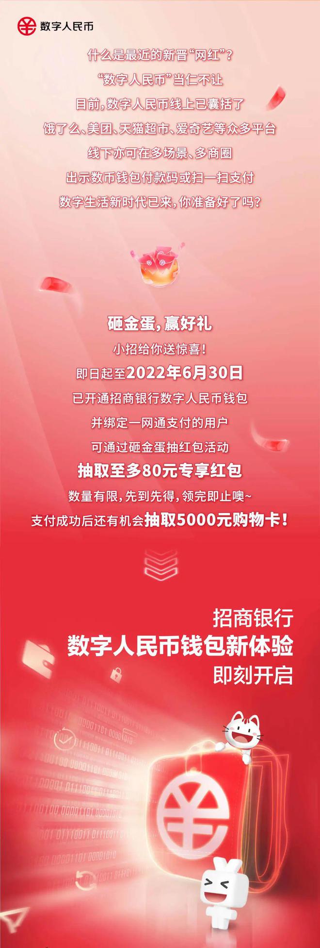 怎么从tp钱包提现_钱包提现到银行卡怎样操作的_钱包提现是什么意思