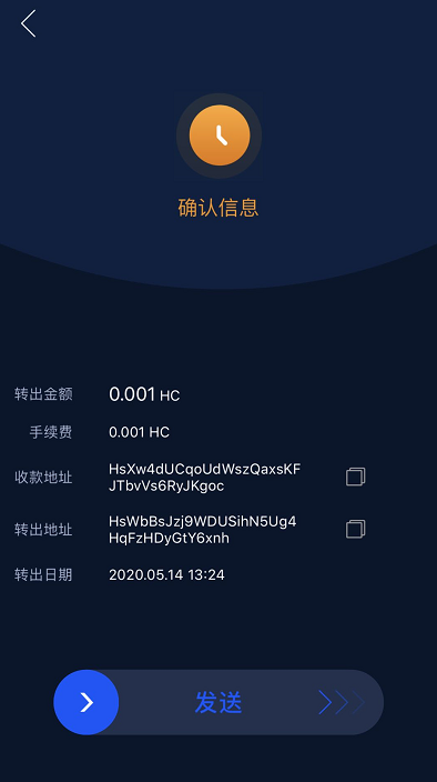 数字人民币提示钱包状态异常_币钱包怎么弄_tp钱包怎么设置显示人民币