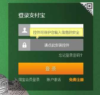 tp钱包网址授权_钱包授权码_tp钱包授权管理