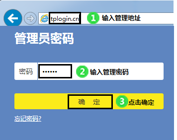 更改钱包密码_钱包密码修改_tp钱包怎么修改密码