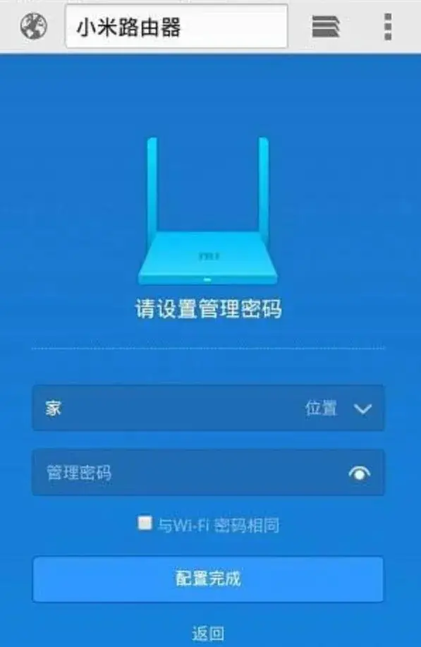 tp钱包怎么修改密码_更改钱包密码_钱包密码修改