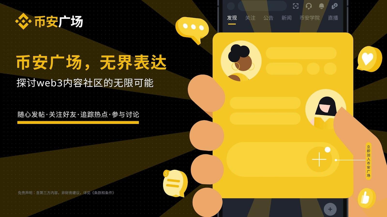 币安导入tp钱包_币安导入tp钱包_币安导入tp钱包
