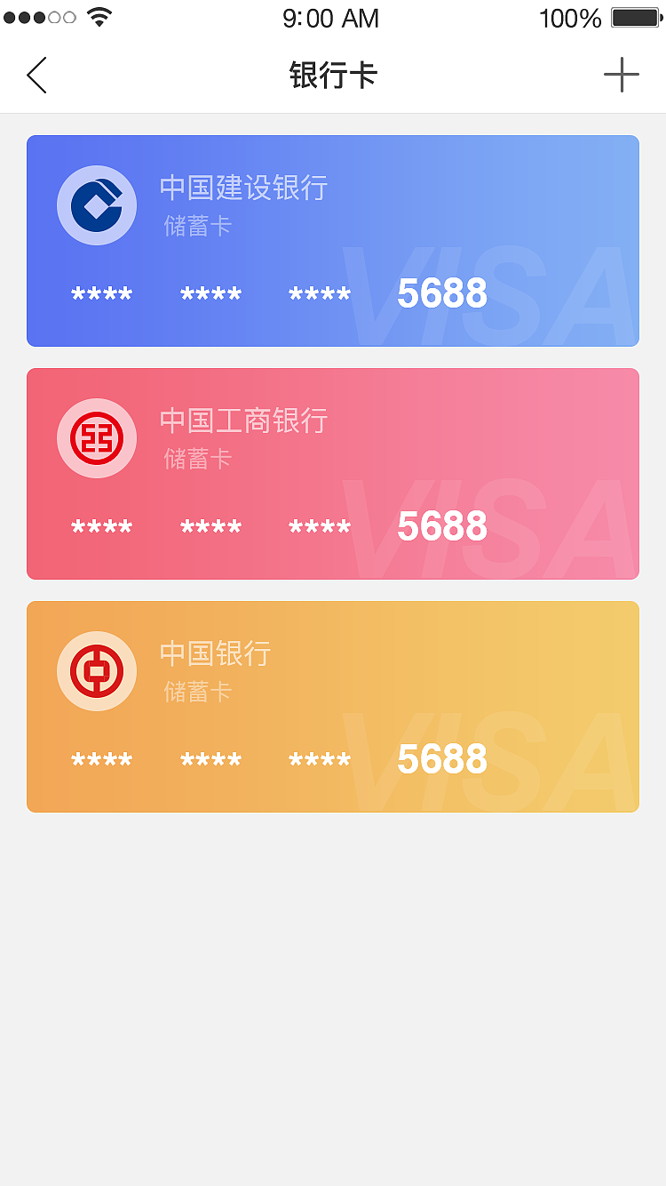 钱包买pig币_怎么在tp钱包上买币_钱包买币和交易所买币的区别