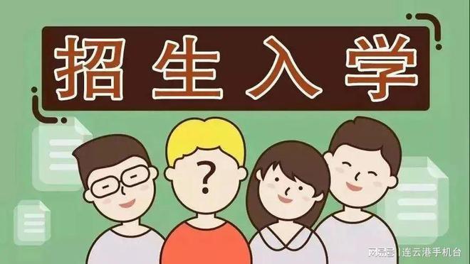 钱包维护中图片_tp钱包维护_钱包维护中