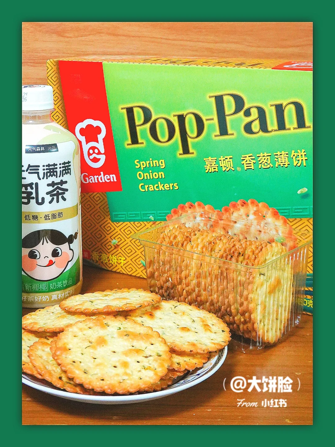 tp钱包怎么添加薄饼-TP 钱包添加薄饼（PancakeSw