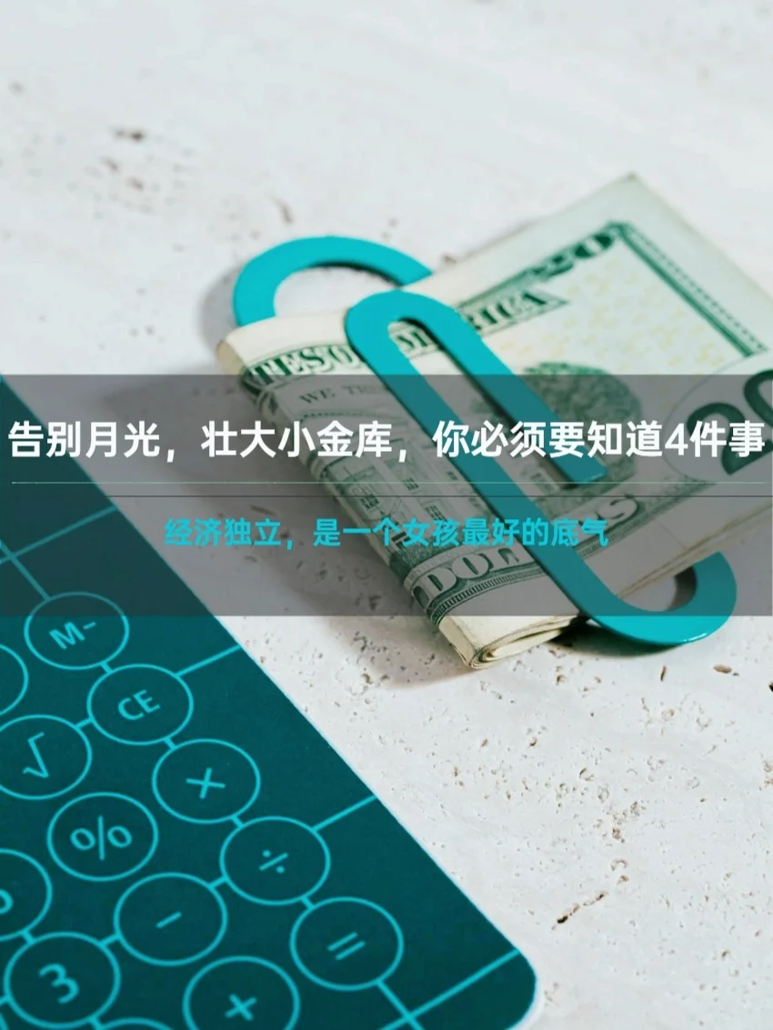 tp钱包流动资金池_资金池流动性_defi流动资金池