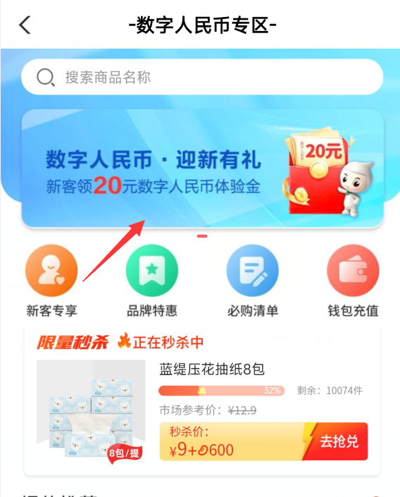 TP钱包怎么激活_钱包激活流程图_钱包激活骗局是真的吗