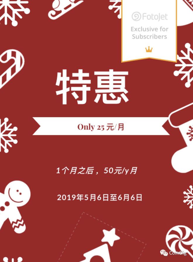 币链下载_币链何在_TP钱包币安链转火币链视频