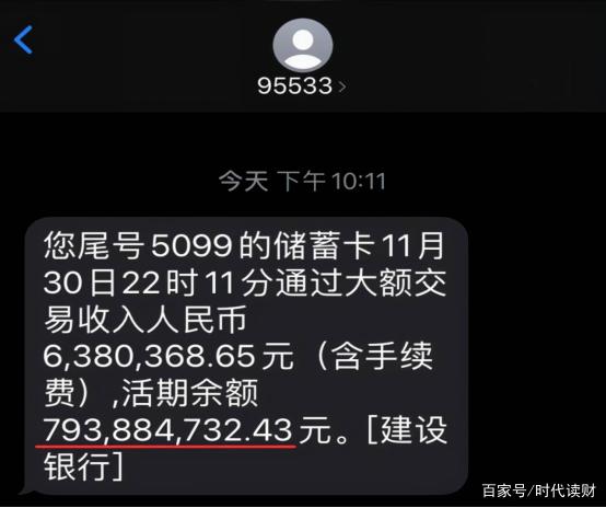 tp钱包地址在哪里找_钱包地址app_钱包地址钱包追踪