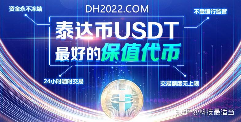 钱包添加银行卡显示卡片无效_tp钱包如何添加usdt_钱包添加suica