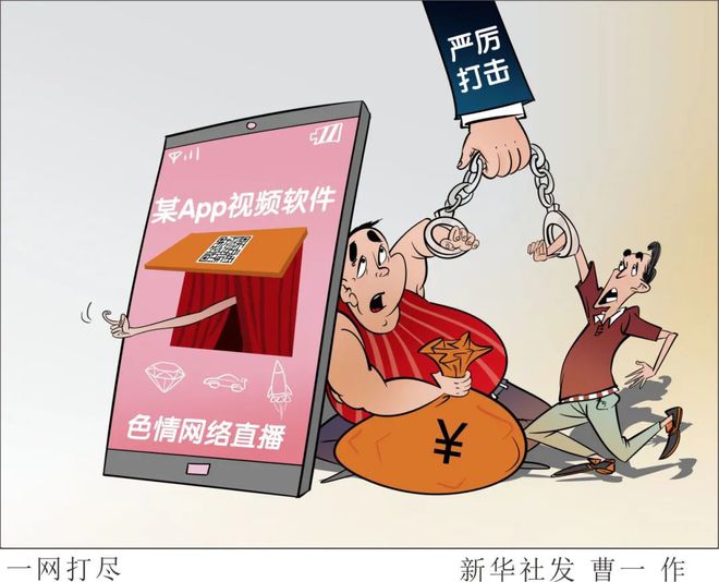 圆梦钱包官方下载app_小狐钱包官方下载app_tp钱包app官方下载