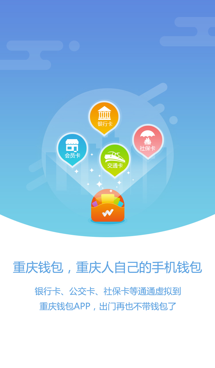 只知道钱包地址_tp钱包地址别人知道了_通过钱包地址可以查询什么
