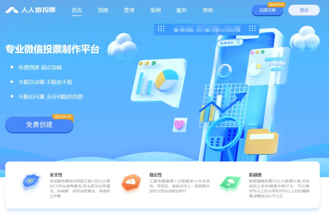 钱包地址生成器_钱包怎么创建bep20地址_Tp钱包如何创建bsc钱包地址