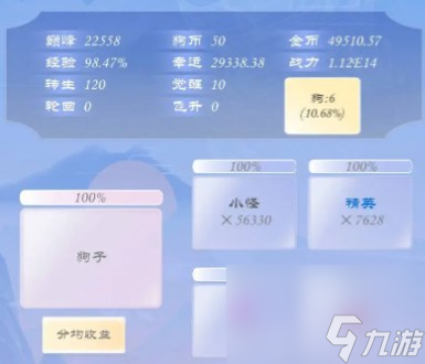 狗币提到tp钱包_狗狗币提到钱包_狗币提取怎么没到钱包
