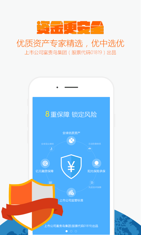 tp钱包取消授权_tp钱包怎样取消授权_钱包授权取消