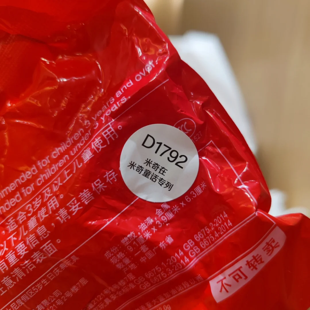 tp钱包怎么买minidoge_钱包买什么颜色比较聚财_钱包买什么颜色招财