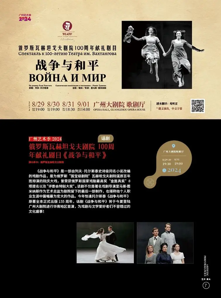 tp钱包看行情看不了_我想看钱包_想看钱包