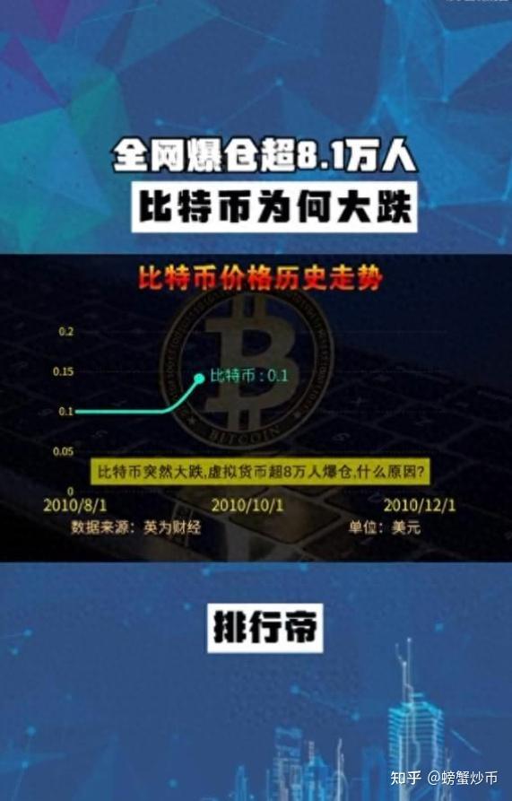 钱包币被盗在国内怎么处理_tp钱包币_钱包币被盗了怎么追查