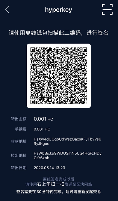 tp钱包如何观察钱包_观察钱包和普通钱包的区别_观察钱包怎么看