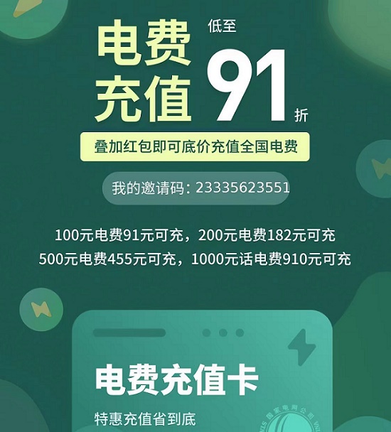 钱包app官网下载安装_tp钱包官网下载1.25_钱包官网下载地址