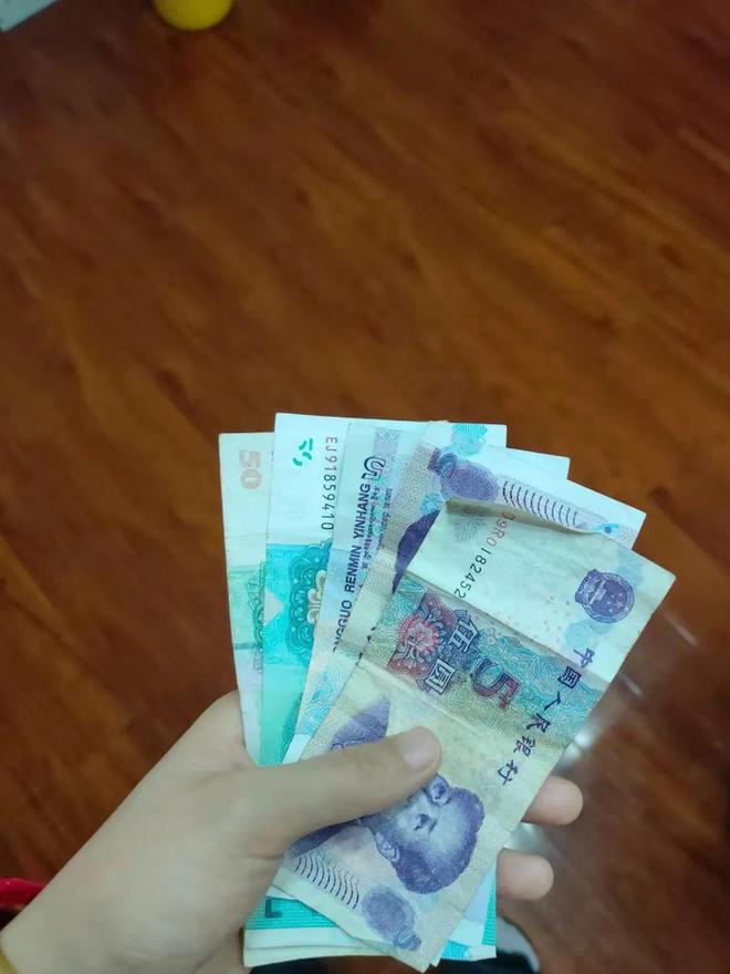 钱包提现和充值啥意思_tp钱包里的钱怎么提现_钱包里的提现是什么意思