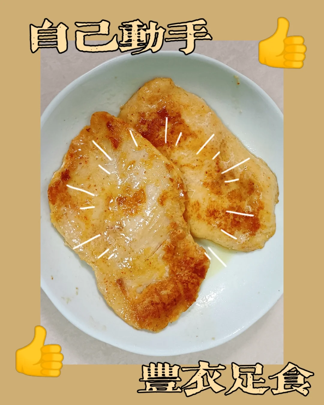 tp钱包导入小狐狸_狐狸钱包如何插件安装_狐狸钱包添加heco