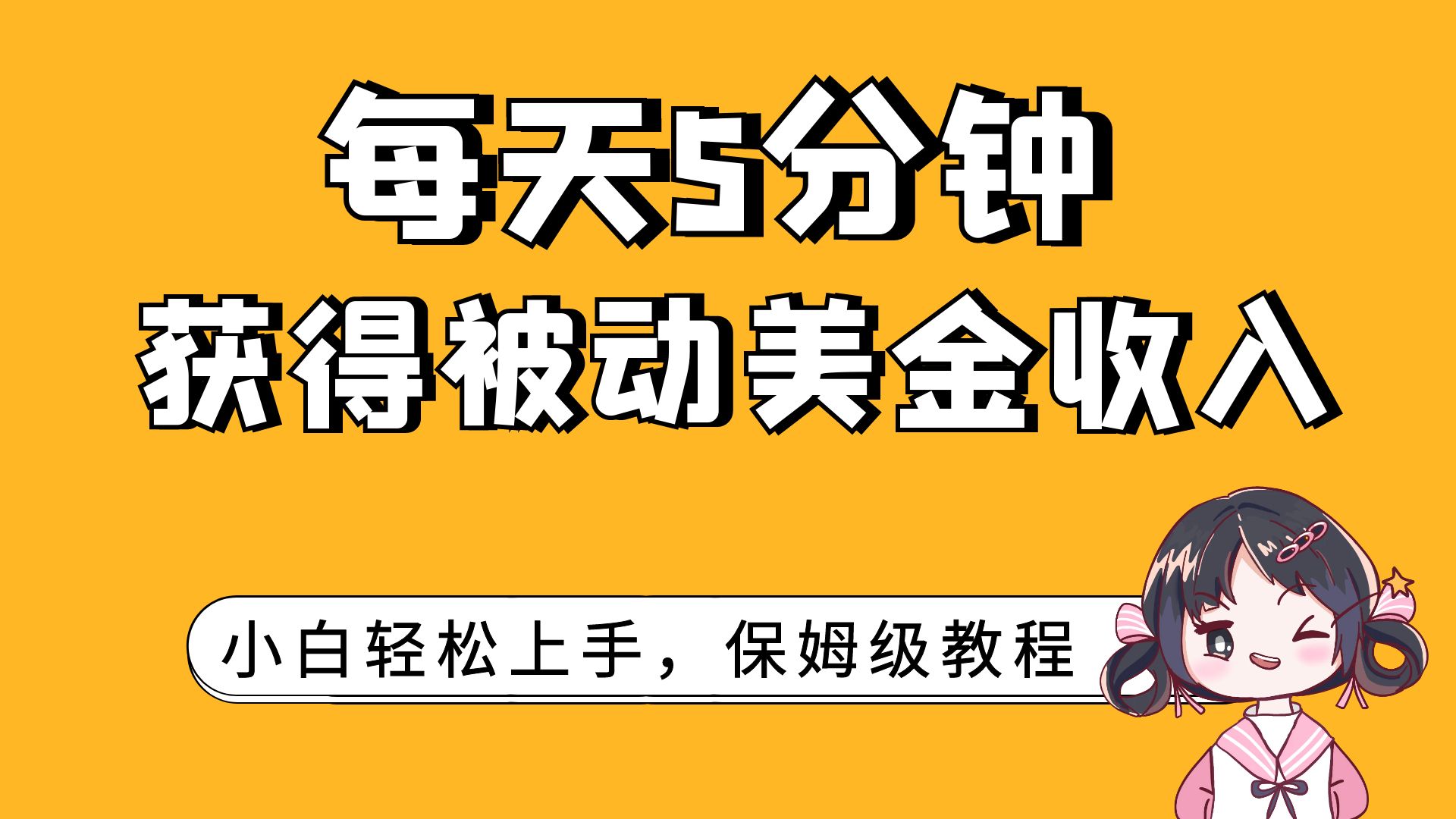 狐狸钱包添加heco_狐狸钱包如何插件安装_tp钱包导入小狐狸