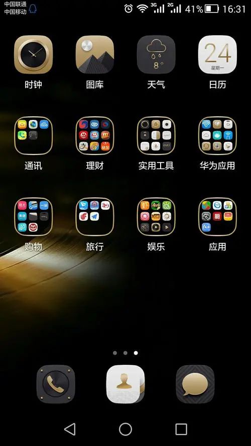 钱包转账通不通过银行_钱包转账提示事务到期怎么回事_Tp钱包自己给自己转账
