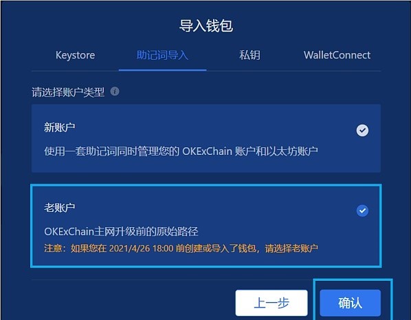 钱包买币是什么意思_tp钱包怎么购买新币_币钱包怎么使用交易