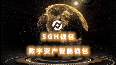 tb钱包官网下载app_钱包官网下载app最新版本_tp钱包app官网下载