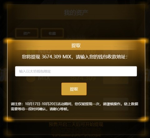 tb钱包官网下载app_tp钱包app官网下载_钱包官网下载app最新版本