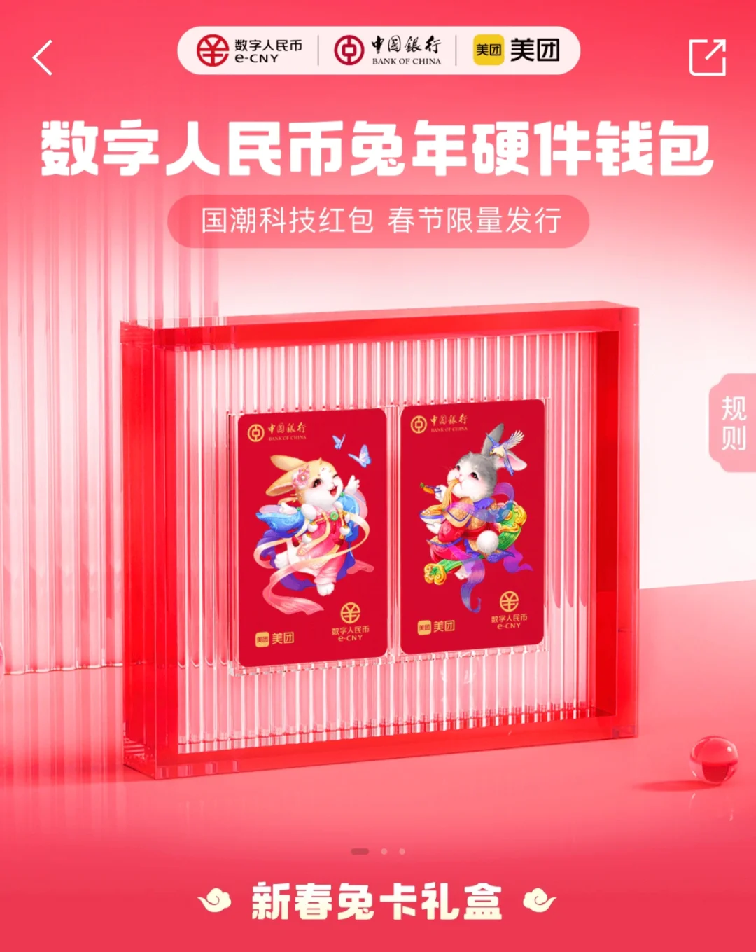 钱包卖币_钱包买币是什么意思_tp钱包怎么买币是违法吗
