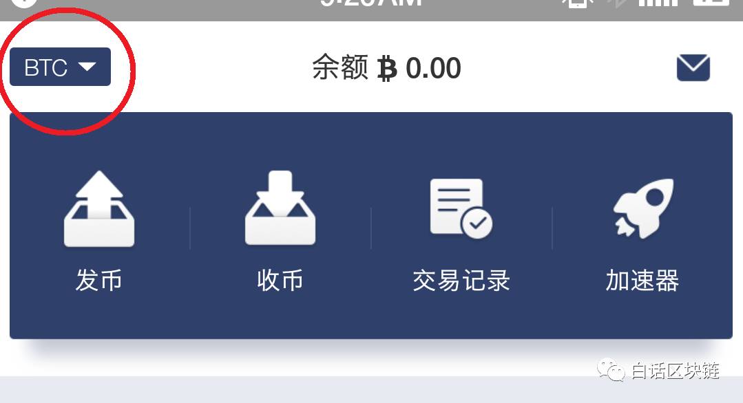 tp钱包公司在哪里_钱包公司如何成立_钱包公司提现金要缴税吗